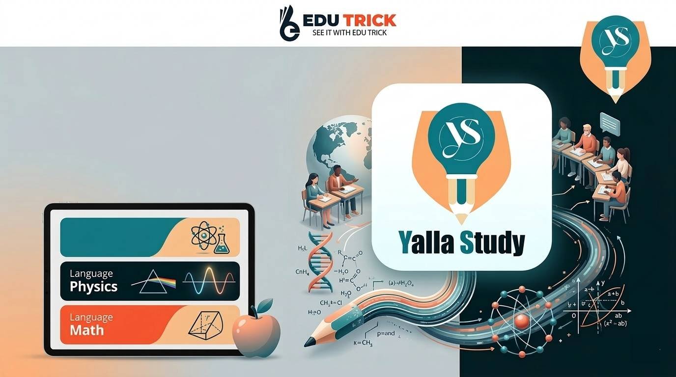 Yalla Study Platform cover